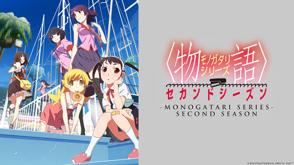 Ordem cronológica completa de Monogatari