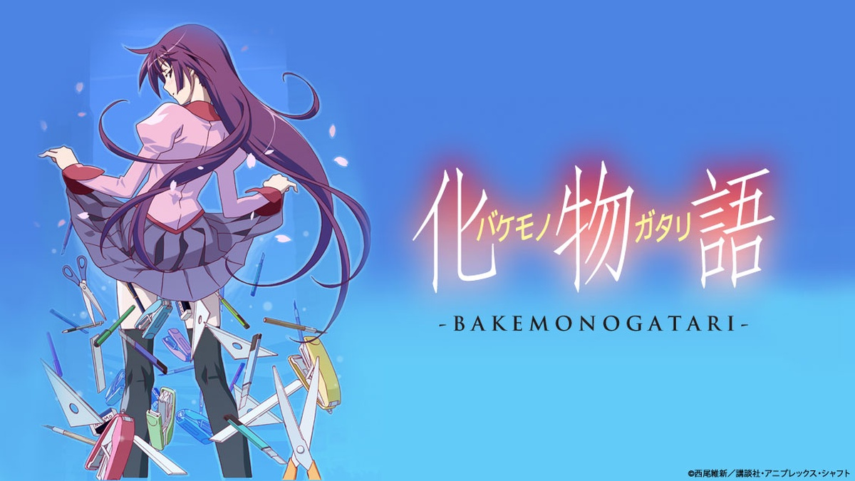 Assistir Mononogatari 2 Online completo